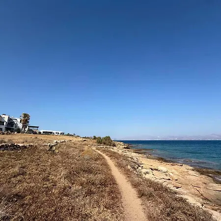 Mini House דירה לוגאראס